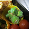せいままま's cooksnap of when they made 我が家の♫♬オクラの胡麻和え♫♬.