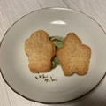 ひよこさんのママ's cooksnap of when they made 簡単おやつ☆きな粉の型抜きクッキー。.