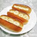 ＠迷子＠'s cooksnap of when they made お手軽♡バナナサンド.