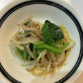 ちはるき27's cooksnap of when they made 豆もやしとほうれん草のナムル！.