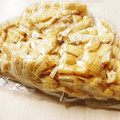 のんべぇヒロ's cooksnap of when they made お揚げさんの保存方法.