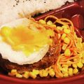 私市ビッキーズ津門巳's cooksnap of when they made “目玉焼き&温泉タマゴの玉々ハンバーグ”.