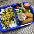 みりん調味料's cooksnap of when they made かざりつけに♪枝豆スティック.
