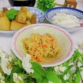へい♡ゆー♡'s cooksnap of when they made 私の＊切り干し大根と油揚げの煮物＊副菜.