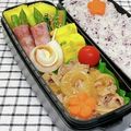 ゆづキッチン's cooksnap of when they made お弁当に「ネギ入り卵焼き」.