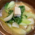 わたるんママ's cooksnap of when they made 豆腐とちんげん菜の味噌汁.