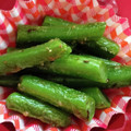 クック6W607K☆'s cooksnap of when they made お弁当に！簡単いんげんのごま油炒め.