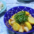 かおりかざり's cooksnap of when they made 冷して旨♡油揚げとズッキーニの和風マリネ.