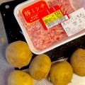 大阪のちゃーちゃん's cooksnap of when they made 簡単♡豚ひき肉とじゃがいものあんかけ.