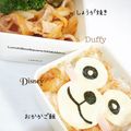 Kaori0720's cooksnap of when they made 簡単キャラ弁☆ダッフィー&シェリーメイ.