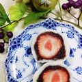みっちゃん❇️68's cooksnap of when they made いちご大福.