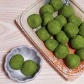 アクセル☆'s cooksnap of when they made ＊すぐ出来る！レンジで抹茶クッキー＊.