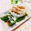 ジュリネ☆'s cooksnap of when they made 新たまねぎとアスパラのサラダ.