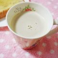 ふうはっちゃん's cooksnap of when they made 簡単インスタント☆カフェオレ.