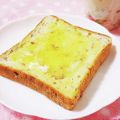 ふうはっちゃん's cooksnap of when they made ハニートースト♡ アツアツで美味しいよ！.