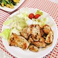 アイリッシュショコラ's cooksnap of when they made ミニトマ♡リボン〜♪.