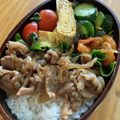 kayuka's cooksnap of when they made お弁当に♪冷めても美味しい豚の生姜焼き.