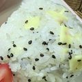 ゆけり３兄弟's cooksnap of when they made ごま塩とチーズのおにぎり.