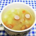ととろ＆めい's cooksnap of when they made フレンチの野菜スープ☆ ガルビュール.