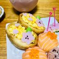 ねっちゃんっ's cooksnap of when they made 炒り玉子とお花飾りのお稲荷さん.