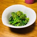 ねっちゃんっ's cooksnap of when they made 菜の花の梅マヨ和え.