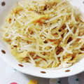 ふうはっちゃん's cooksnap of when they made ５分で簡単！もやしと油揚げの炒め物.