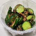 あゃぶぅ's cooksnap of when they made さっぱり☆うま！キュウリの梅肉塩昆布和え.