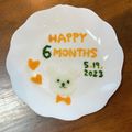 クック72080A☆'s cooksnap of when they made ハーフバースデー離乳プレート〜白くま〜.
