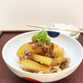 horseland's cooksnap of when they made とろとろ大根と牛肉の甘辛煮♡和食献立に.