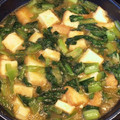くりくり。's cooksnap of when they made 白だしで簡単！厚揚げと小松菜のみぞれ煮.