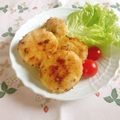 yesmama's cooksnap of when they made 揚げない♪玉ねぎまるごとメンチカツ風.