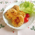 yesmama's cooksnap of when they made 揚げない♪玉ねぎまるごとメンチカツ風.