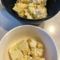 料理ニガテ系女子☆'s cooksnap of when they made レンジで1分40秒！ほんだし豆腐丼.
