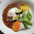 ひトみ's cooksnap of when they made 簡単☆温玉風.