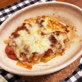 裕☆鹵's cooksnap of when they made 余ったミートソースで♪ポテトのチーズ焼き.
