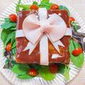 クックOAO39Z☆'s cooksnap of when they made 誕生日に！プレゼント型デコハンバーグ♡.