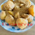 melonty's cooksnap of when they made ホクホク〜新じゃがいものゴマ味噌煮.