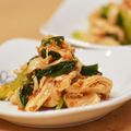 Nakatojias's cooksnap of when they made 蒸し鶏と青菜のコチュジャン和え.