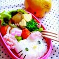 ☆しのＰ☆'s cooksnap of when they made チーズで可愛いボーダー柄のハート.