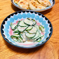 ねっちゃんっ's cooksnap of when they made 簡単☆胡瓜とツナの和えもの 山葵マヨ等.