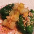 私市ビッキーズ津門巳's cooksnap of when they made “丸ごとピーマン” 辛子酢みそらっきょう.
