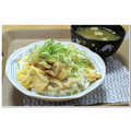 ゆけり３兄弟's cooksnap of when they made ほっこりじゅわ～★ちくわと油揚げの玉子丼.
