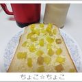 ちょこ☆ちょこ's cooksnap of when they made パイナップルとクリームチーズのトースト.
