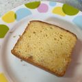 yucally's cooksnap of when they made ♡オレンジパウンドケーキ♡.