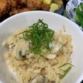 nicamom's cooksnap of when they made シェフ直伝！ひな祭りに蛤の炊き込みご飯.