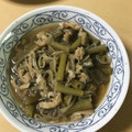 たんちゅ's cooksnap of when they made ふきと油揚げの煮物☆.