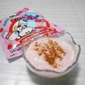 ＠迷子＠'s cooksnap of when they made ミルメーク☆ヨーグルト.