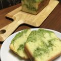 ☆suzu's cooksnap of when they made ♡抹茶マーブルパウンドケーキ♡.