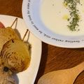 まきじゅん♪'s cooksnap of when they made 簡単新玉ネギのポタージュ.