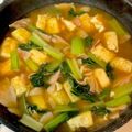 s06007's cooksnap of when they made 焼き出汁豆腐(揚げ出し豆腐風).